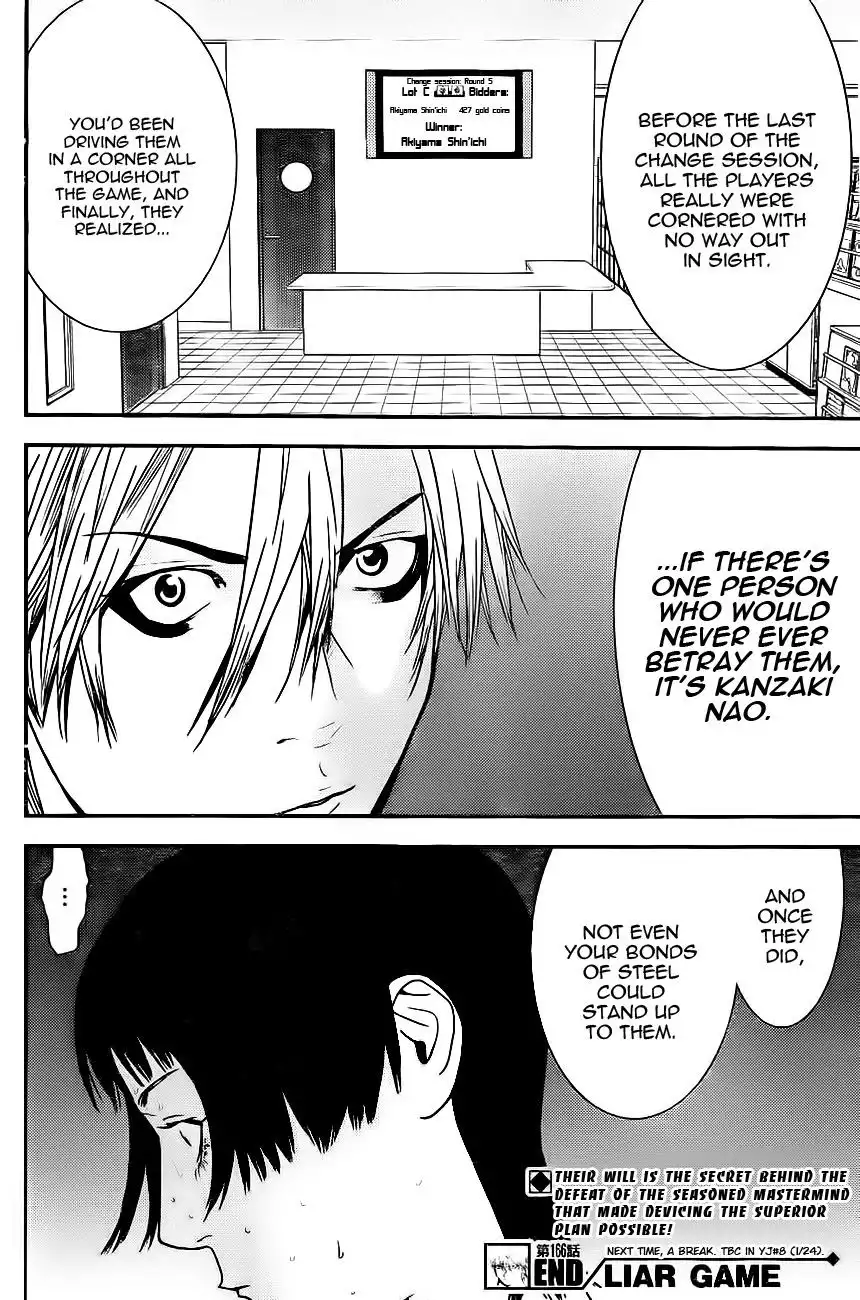 Liar Game Chapter 166 18